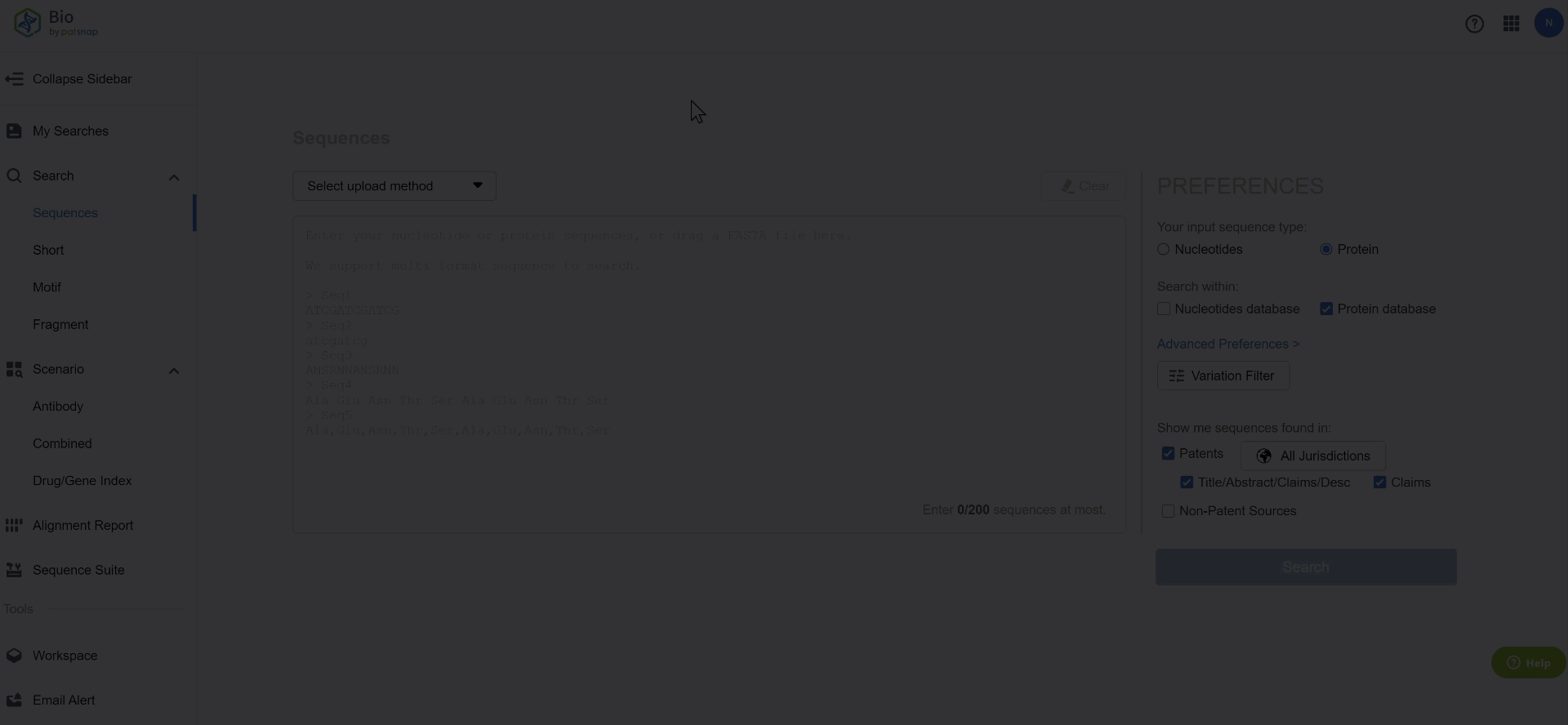 upload_seq_by_ID.gif